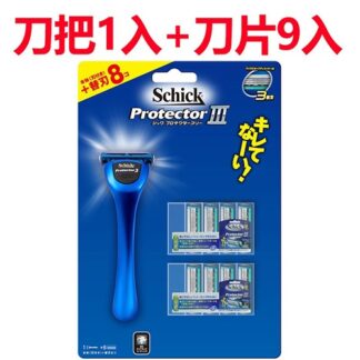 【Schick舒適牌】捍將3 刮鬍刀 (刀把1入+刀片9入)