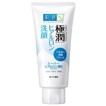 肌研 極潤保濕洗面乳 100g
