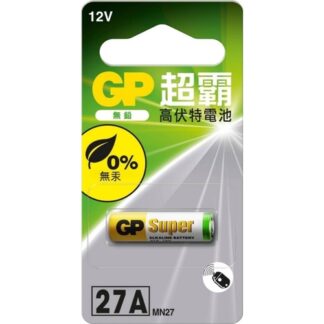 GP 超霸 高伏特電池 27A 1入