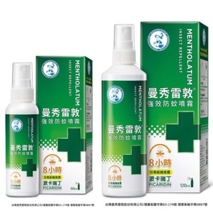 曼秀雷敦 派卡瑞丁 強效防蚊噴霧 (共兩款)