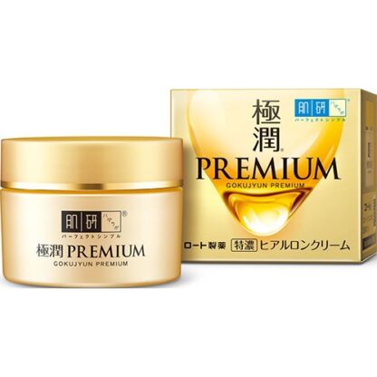 肌研 極潤金緻高效保濕精華霜 50g