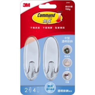 3M 透明中型無痕掛鉤 2入