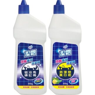 潔霜S 浴廁清潔劑 650g (共兩款)