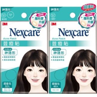 3M Nexcare 荳痘貼 神隱形 (共兩款)