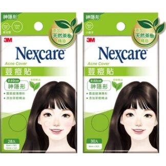 3M Nexcare 荳痘貼 神隱形 茶樹精油 (共兩款)