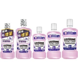 李施德霖 全效護理除菌漱口水 無酒精 (250ml/500ml/750ml/1000ml)