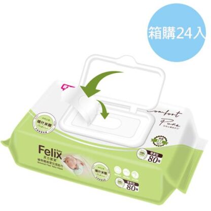 【箱購24入】菲力寶寶 植物纖維嬰兒濕紙巾 厚柔型 80抽