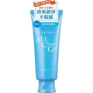 洗顏專科 超微米卸粧蜜150g