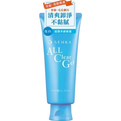 洗顏專科 超微米卸粧蜜150g