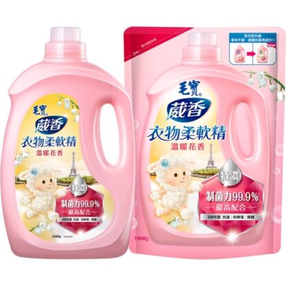 毛寶 葳香衣物柔軟精 溫暖花香 (共兩款)