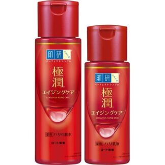 肌研 極潤抗皺緊實高機能化粧水/乳液 (共三款)