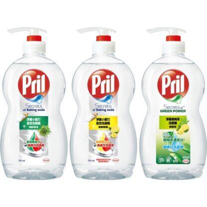 淨麗Pril 小蘇打高效洗碗精 瓶裝 750ml (共三款)