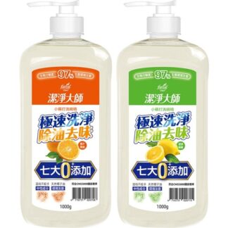 潔淨大師洗碗精1000ml (共兩款)