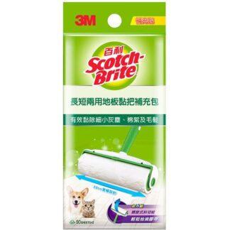 3M 百利 長短兩用地板黏把-補充包-50張x2捲
