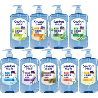 沙威隆 抗菌保濕沐浴乳 850ml (共九款)
