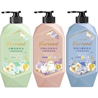 花仙子Farcent香水 白泥淨化沐浴乳1000ml (共三款)