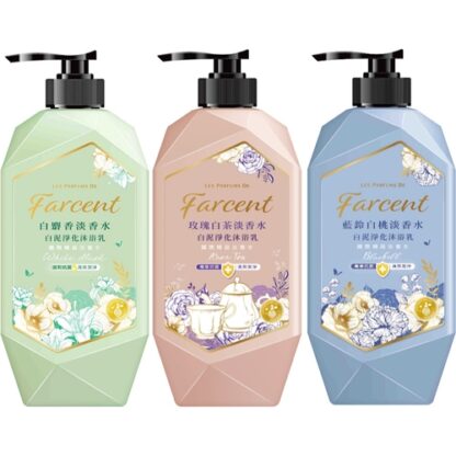 花仙子Farcent香水 白泥淨化沐浴乳1000ml (共三款)