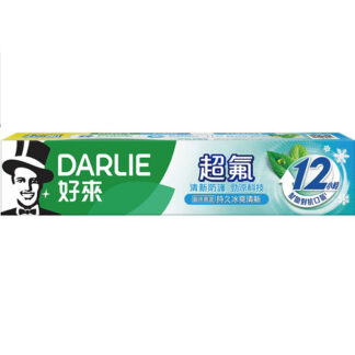 好來DARLIE 超氟清新防護牙膏 160g