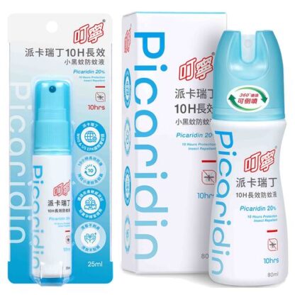 叮寧 派卡瑞丁10H長效小黑蚊防蚊液 (共兩款)
