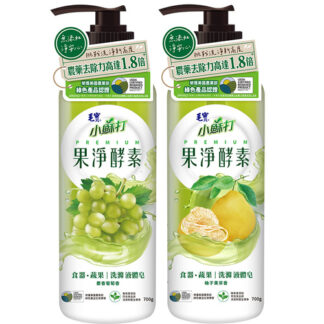 毛寶果淨酵素食器蔬果洗滌液體皂 700g(共兩款)