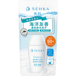 專科 全效海洋友善防曬乳 40ml