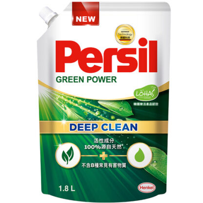 寶瀅Persil 植純粹洗衣凝露 補充包 1.8L