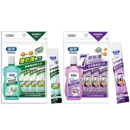 刷樂 護理漱口水隨身攜帶包 12ml 10入 (全效/專業)