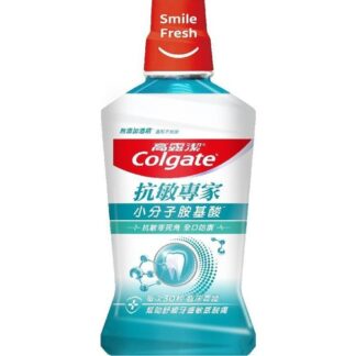 高露潔 抗敏專家抗敏感漱口水 500ml