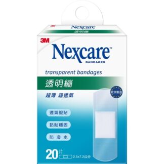 3M Nexcare 透明繃 20片