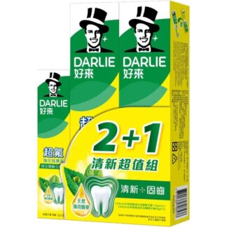 好來DARLIE 超氟強化琺瑯質牙膏250gX2入 + 超氟強化琺瑯質牙膏50g