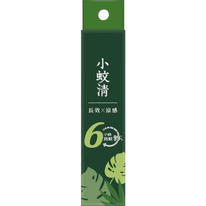 小蚊清 植萃長效防蚊液 75ml