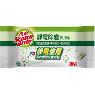 3M 百利 靜電除塵乾拖巾 30張