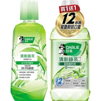 好來DARLIE 清新綠茶漱口水 無酒精配方 500ml (1入/2入)