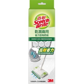 3M百利乾濕兩用省力型拖把組 (1桿+5張乾拖巾)