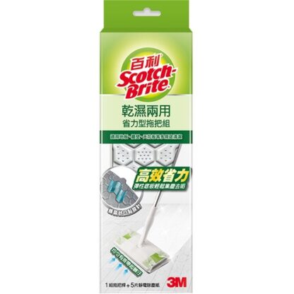 3M百利乾濕兩用省力型拖把組 (1桿+5張乾拖巾)