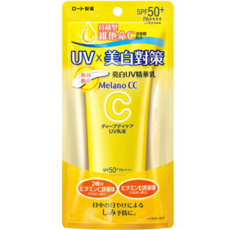 Melano CC 維他命C亮白UV精華乳 50g