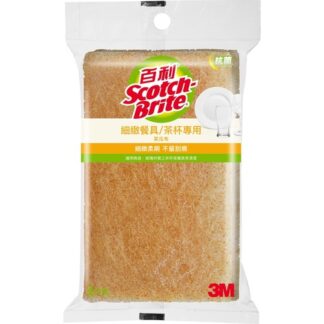 3M 百利 餐具專用 小黃菜瓜布 3片裝
