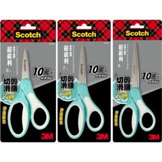3M Scotch 超銳利不鏽鋼金屬事務剪刀 (6吋/7吋/8吋)