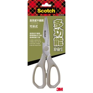 3M Scotch 多功能3合1不鏽鋼料理專用剪刀