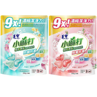 毛寶小蘇打植萃香氛洗衣皂晶球25顆 (除霉抗菌 / 防蟎抗菌 )