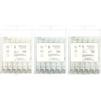 刷樂 植漱口隨身攜帶包 12ml 10入 (山雨/海霧/森淬)