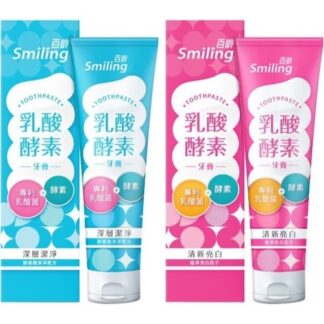 百齡 乳酸酵素牙膏 130g (深層潔淨/清新亮白)