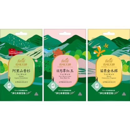 去味大師 台灣趣味科技礦晶香包 香氛袋 11gX3入袋 (共三款)