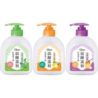 綠的GREEN 弱酸溫和抗菌潔手露 400ml (共三款)