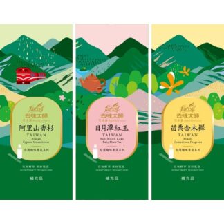 去味大師 台灣趣味竹木香 補充品 90ml (共三款)