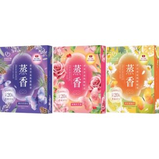 我的心機 香氛蒸氣熱敷眼罩 5入 (薰衣草雪松/玫瑰天竺葵/洋甘菊柚子)