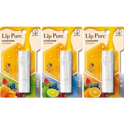 曼秀雷敦 Lip Pure純淨植物潤唇膏 4g (無香料/香橙/佛手柑)