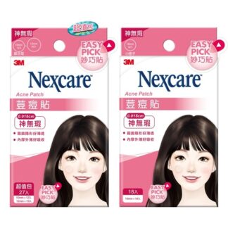 3M Nexcare 荳痘貼 神無瑕 (共兩款)