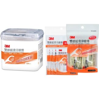 3M 雙線細滑牙線棒 (共三款)