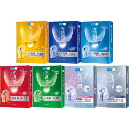 肌研 光透潤面膜 6片 (共七款)
